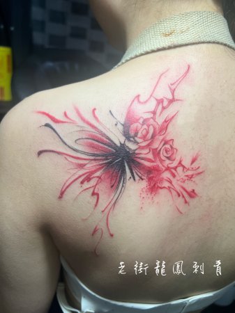 蝴蝶纹身；黑红纹身；-缩略图