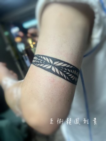 臂环；图腾纹身；-缩略图